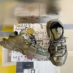 D&G Sneaker / Brown / Grey