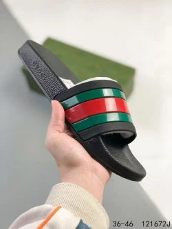 GG Print Slide Sandal - Multicolor Stripe