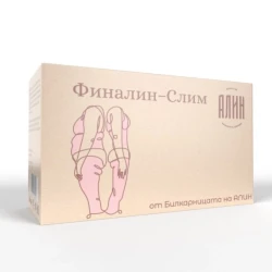 Финалин-Слим чай / 20бр. х 1,5гр. / 8 билки