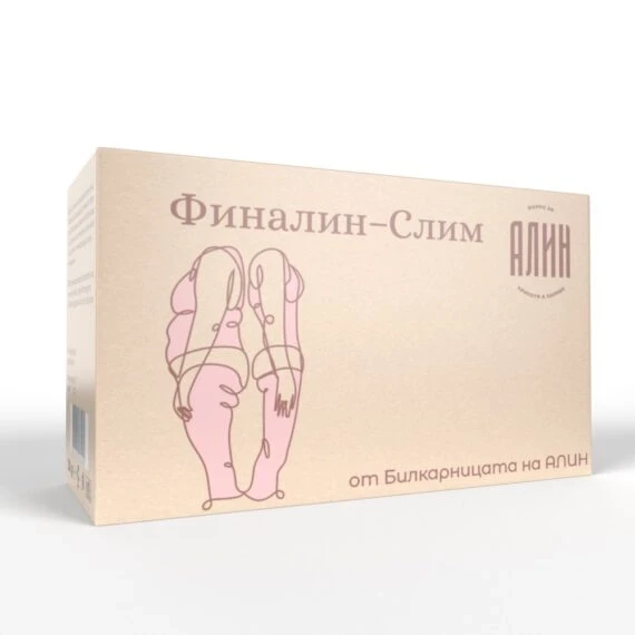 Финалин-Слим чай / 20бр. х 1,5гр. / 8 билки - image