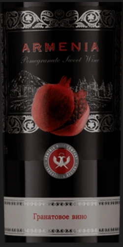 ARMENIA Pomegranate Sweet