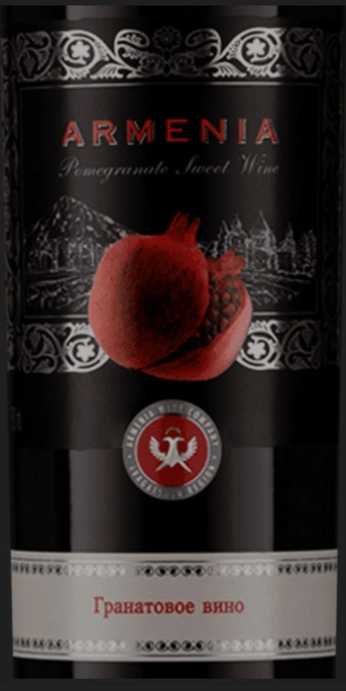 ARMENIA Pomegranate Sweet - image