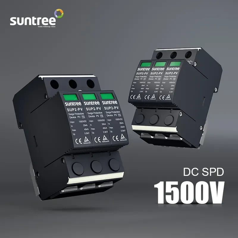 SUNTREE Катоден отводител Type2 1500V 40KA 5kV - image