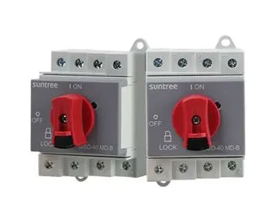 Suntree DC Изолатор за соларни панели 32A 1200v за DIN шина 35mm - image