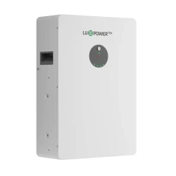 PGEM "Lithium Battery Module 5.12kwh/51.2V/6000 cycles floor-standng/wall-mounting"