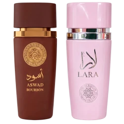 Aswad Bourbon & Lara Pink