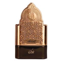 AL MUKHTALIF SIGNATURE Мъжки Парфюм 100 Мл