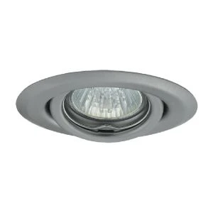 Луна за вграждане ∙ CT-2119 ∙ матиран хром - image