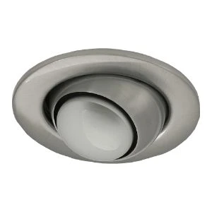 Луна за вграждане ∙ DL-R50Е ∙ матиран хром - image