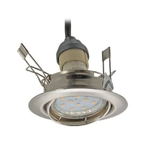ARLO LED SET ∙ LED луна за вграждане и GU10 лампа 5W ∙  N/M ∙ 3000K - image