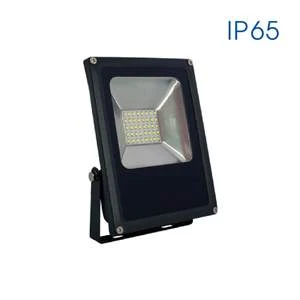 LED прожектор HELIOS LED SMD ∙ 20W ∙ черен ∙ 6400K ∙ IP65 - image