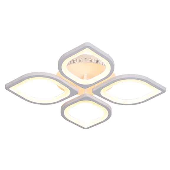 Мултифункционална LED плафониера VIKI LED ∙ 60W - image