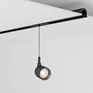 SLIM25 Магнитен LED спот SUPRIMA LED ∙ 10W ∙ Черен ∙ 3000K - image