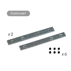 SLIM25 метална планка M-Track metal сет 2 бр./6 бр. нитове - image
